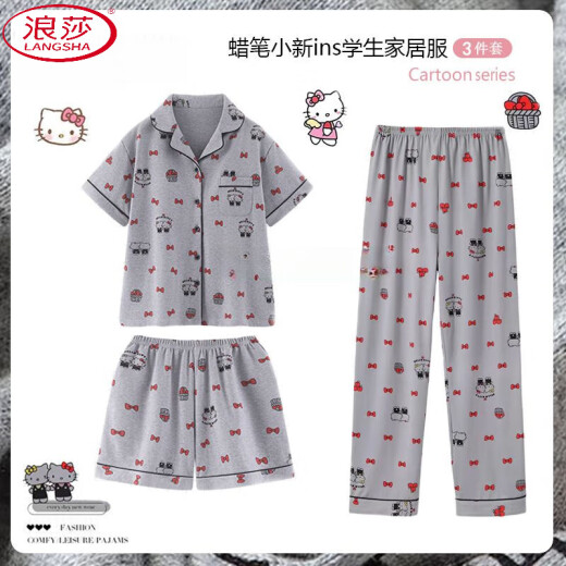 浪莎（LangSha）韩版ins简约凯蒂猫三件套装睡衣女夏季爆款短袖开衫家居服可外穿 KK-14124【高质量三件套】 M 【建议80-100斤】