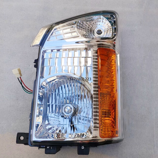 CLCEY 1049-Scheinwerferbaugruppe, 1059 Fuxingka-Scheinwerfer, Nanjun FAW Linghe-Nebelscheinwerfer, Premium-Scheinwerfer links auf der Fahrerseite