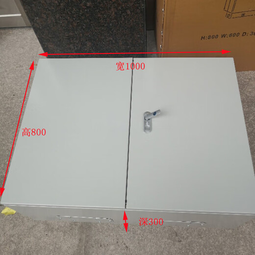 Thickened horizontal box indoor distribution box horizontal box surface-mounted electric control box electrical cabinet 500*600 control box Ling horizontal box - width 1000 height 800 depth 3001.2 thick
