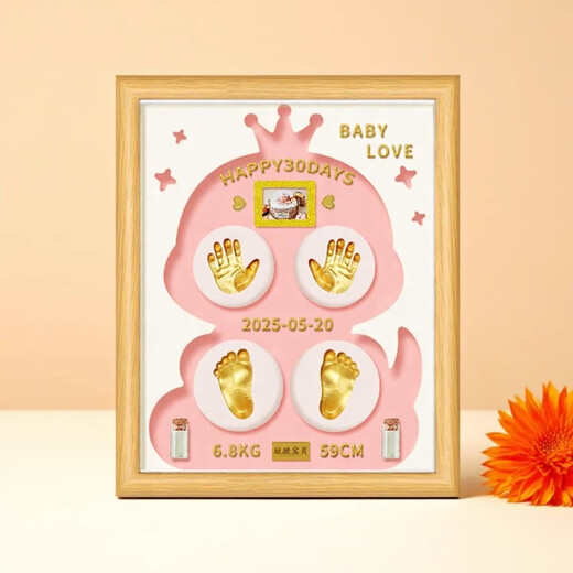 Snake treasure full moon hundred days ceremony layout hand and foot print photo frame souvenir fetal hair umbilical cord collection box print mud hand and footprint 12 inch coffee color frame coffee color + white background + warm lamp