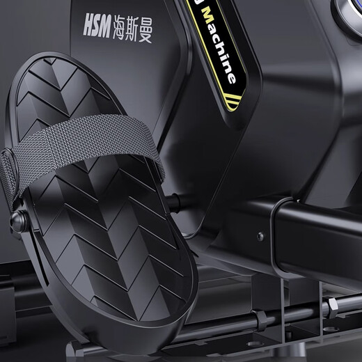 Heisman (healthmate) rowing machine household electromagnetic dual-resistance aerobic fitness equipment indoor anaerobic exercise magnetically controlled silent smart rowing machine black magnetically controlled resistance adjustment/mechanical 16 resistance