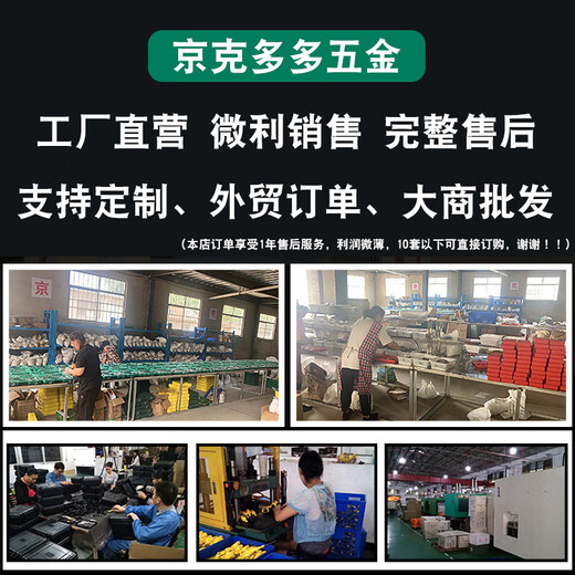 Oluoxun 85-piece industrial-grade multi-functional tool box portable folding combination set car auto repair household hardware tools 85-piece set in iron box