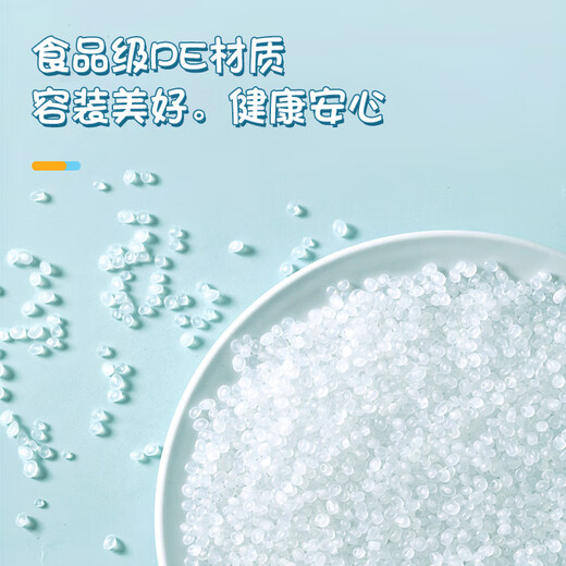 H yeas disposable edible grade fresh-keeping bags large size 100 pieces for home use large roll portable vest type thickened point break type