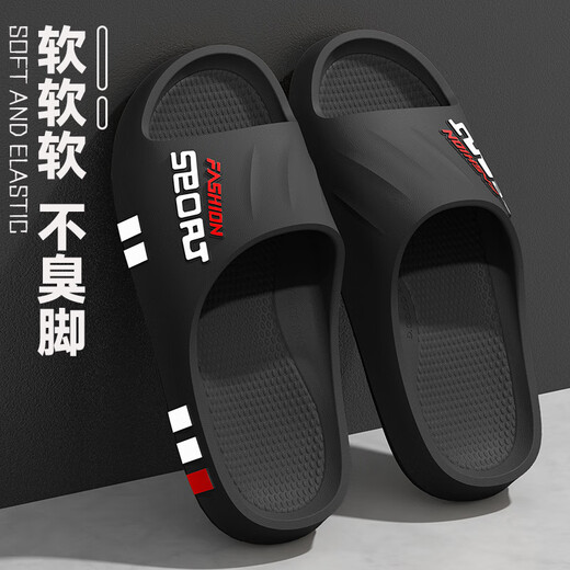 Yao Wanxi stepping on shit slippers for men in summer 2025 new sports outdoor wear beach leisure anti-slip sandstorm men's sport milky white 36 -3735-36