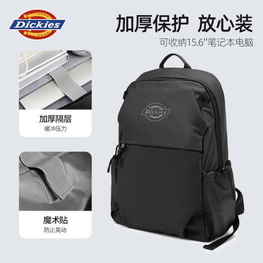 Dickies双肩包电脑包男女15.6英寸商务背包通勤出差旅行包笔记本书包2025