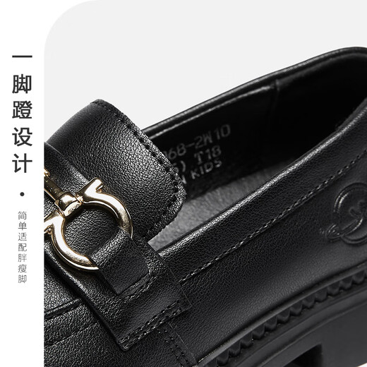 Yierkan black leather shoes girls princess shoes necessary for school start children's black leather shoes non-slip student leather shoes performance shoes black 34