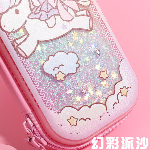 欧鲸（OUJING）流沙笔袋美人鱼文具盒小学生文具袋女孩铅笔盒大容量创意幼儿园童 3899紫色美人鱼