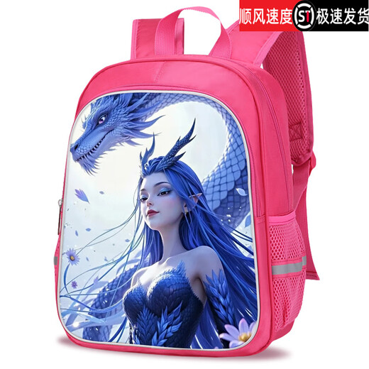 
Cool Kangaroo Nezha Devil Child Cartoon School Bag for Primary School Students Lightweight Backpack Large Capacity Children's Anime Style Double Layer Large Size (suitable for 6-12 years old) W16753