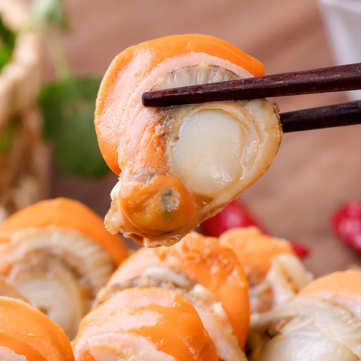 New arrival, extra large scallop meat, pure wild-caught fresh scallops, frozen seafood, kept fresh with ice, scallop meat 400g*2