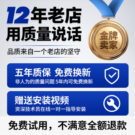 适用0021800115C海尔滚筒洗衣机EG8014HB39GU1/EG10014B39GU1电脑主板 原装电源主板(0021800095J)