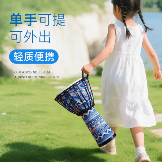 前谷（CEGA）非洲鼓成人初学者大10专业演奏级手鼓打击乐器儿童节日礼物
