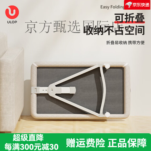 Ullop Crib Multifunktionales Bett Bewegbares Spleißen Baby Bett Baby überreden Artefakt Neugeborene Cradle Cradle-Style-Spleißbett [braune Matte + Windelstisch]