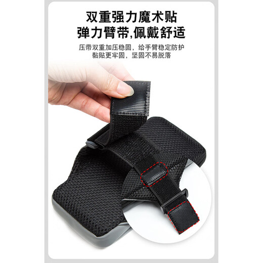 GPHF Japanese lightweight running mobile phone arm bag unisex arm bag arm sleeve wrist bag night running sports mobile phone bag black
