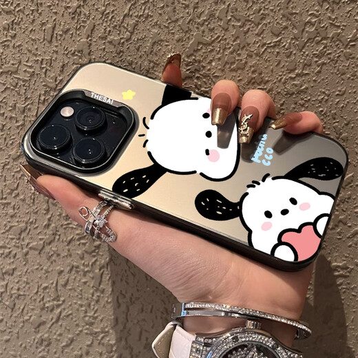波沃姆 可爱帕恰狗适用苹果16promax手机壳新款iphone14保护套苹果13全包12防摔11彩银软壳男女款 IMD彩银-黑-LU3899比耶帕恰狗 iPhone 15 Plus