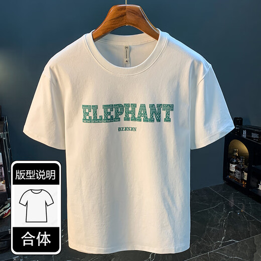 仓石一树美式短袖男夏季潮牌印花修身薄款T恤2025年新款半袖体恤衫上衣男 白色 【JSW9901白色】 M 适合90-108斤穿