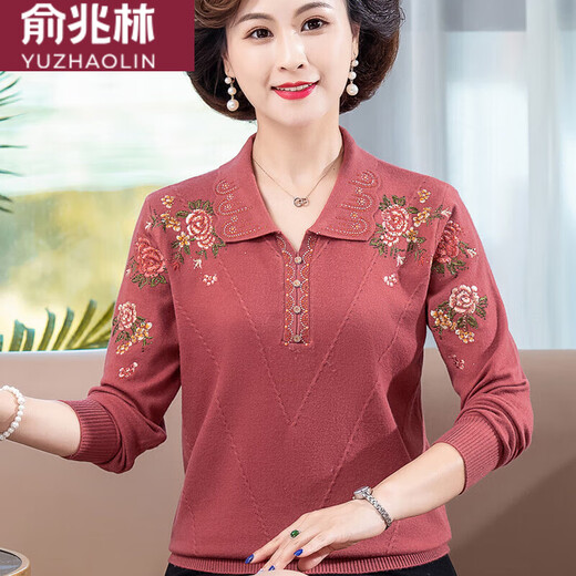 Yu Zhaolin (Yuzhaolin) Spring and Automne New Fashion Base Shirt Mother's Long Man manches minces minces d'âge moyen et âgés de 50 ans de grande taille Brick Red 983 m recommandés 90-105 Jin [Jin est égal à 0,5 kg]