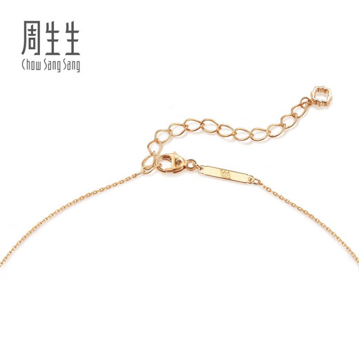 Chow Sang Sang (CHOW SANG SANG) k gold necklace V&A crown ruby rose gold color gold diamond necklace women's model 91267N 47 cm