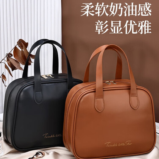 Yinuo Cosmetic Storage Bag Portable Large Capacity Cosmetic Bag Travel Portable Waterproof Toiletries Bag High-Value Cosmetic Bag Thickened French Large Rose Pink