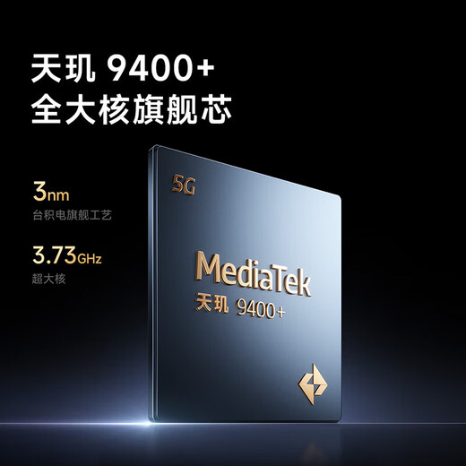 Xiaomi (MI) REDMI Redmi K80 Supreme Edition New 5G Xiaomi mobile phone New product launch Yueyanbai 12GB+256GB Official standard configuration