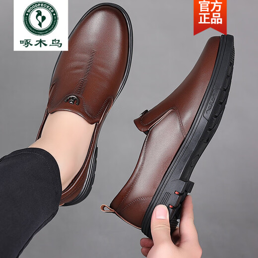 Zapatos de cuero de pájaros carpinteros para hombres 2025 Zapatos de cuero genuino de primavera y otoño para hombres para hombres para negocios
