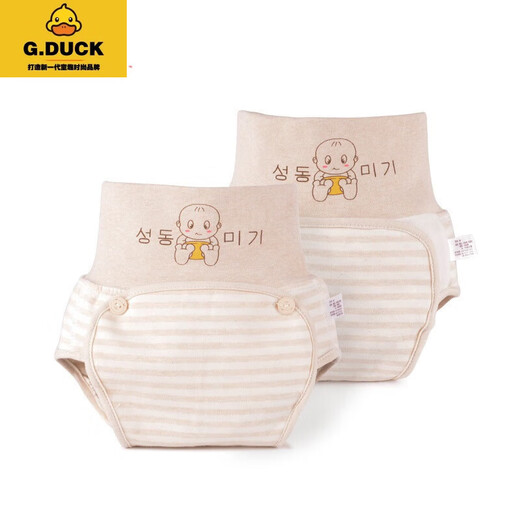 G.duck newborn baby cotton diaper pants waterproof meson fixed artifact washable pocket male and female baby diaper pants leak-proof buckle style S