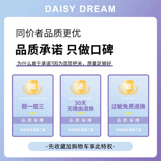 DAISY DREAM 999 pure silver pendant necklace women's single pendant four-leaf clover clavicle chain necklace high-end pendant without chain pendant 999 pure silver Möbius ring pendant