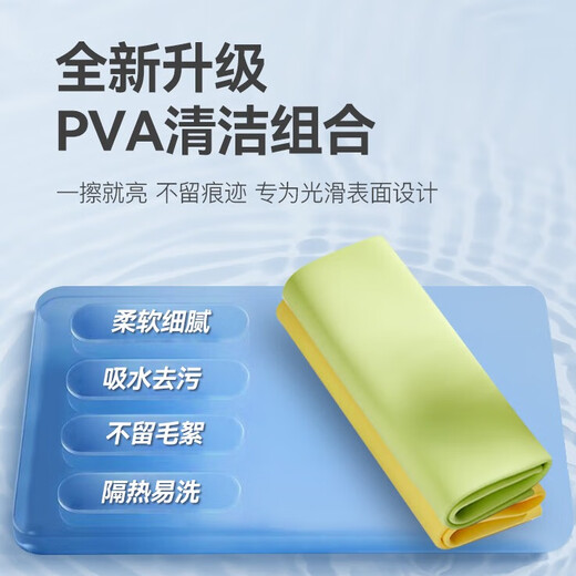 Sulida magic rag, special glass cleaning artifact for housekeeping and cleaning, high-density thickened scouring pad, 2 pieces