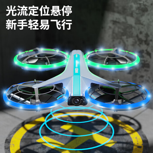 Wen Shiou da D Xinjiang Quality 2025 Nouveau magasin de drones Drone Photographie Aerial Professionnel Four-axe Drone Écolier primaire Étudiants à télécommande Aircraft Technologie des enfants Hélicoptère Black Science 6k Double Lens commutation [Envoyer une batterie de télécommande + Accessoires Easy Light Guidance Généficie