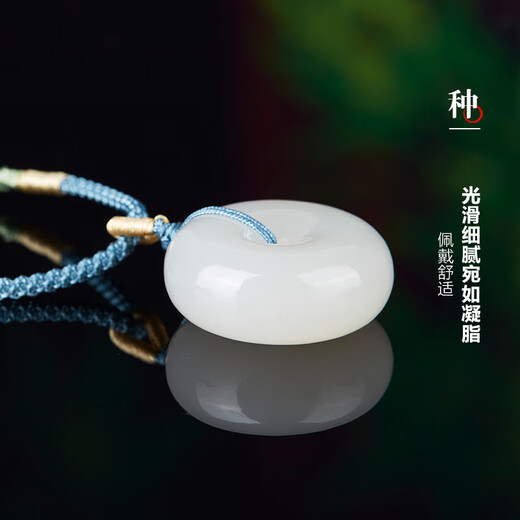 Colorful Yunnan Hotan Jade Peace Buckle Pendant Blue and White Jade Pendant Men and Women Couple Jade Pendant Jade Pendant Necklace Valentine's Day Gift