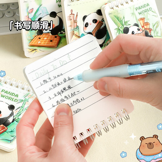 Fuwu Zhijia Coil Notebook 60 Bilder mit reißbarem Draht tragbares kleines Notizbuch kreativer süßer Cartoon Notizblock A1048-8 Q 4 Paket