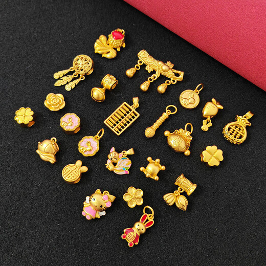 Peso Bird Old Phoenix Gold Rabbit Transfer Beads Gold Beads Pendant Sand Gold Bracelet DIY Accessories Bracelet with Beads Pearl Fortune Pendant Lao Fengxiang Quality