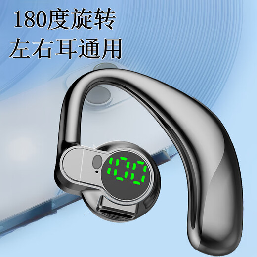 Pinshi Voice of Berlin | 2025 new Bluetooth headset on-ear wireless ear clip running bone conduction concept ultra-long battery life suitable for Apple Huawei vivo Xiaomi classic black suitable for both left and right ears | long-term wear without pain HD calls | 180 rotation | ultra-long battery life