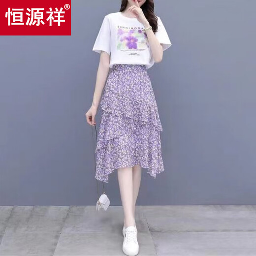 Hengyuanxiang printed T-shirt chiffon floral skirt suit for women in summer new fashionable and irregular two-piece skirt 9898# white T-shirt + purple chiffon skirt (suit S recommended 90Jin [Jin equals 0.5 kg] below