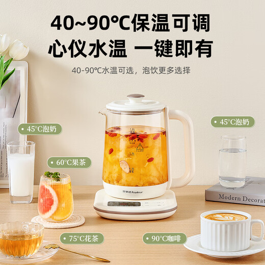 Royalstar health pot stew pot all-in-one tea boiler teapot household kettle glass constant temperature kettle mini office two-in-one dormitory insulation fully automatic 2025 new 1.8L family size 304 food grade + steamed egg rack + 24H insulation + 3 years warranty