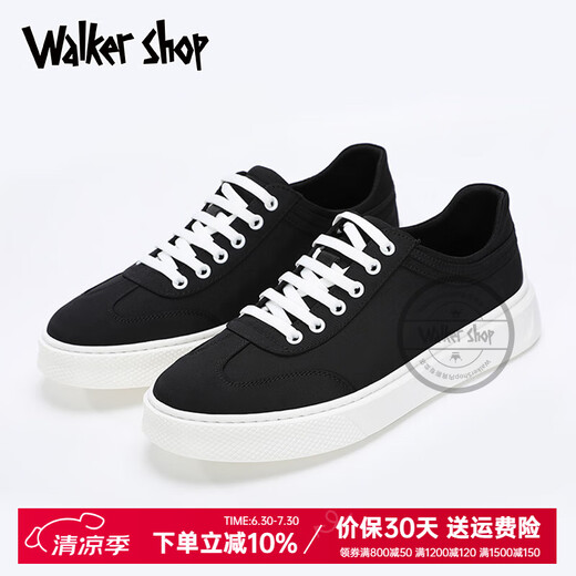 
Walker Shop canvas shoes men's shoes 2025 summer new casual board shoes men's trendy versatile cloth shoes lightweight breathable shoes men's trendy black 41
