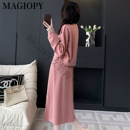 MAGIOPY国际奢侈高档品牌初秋氛围感穿搭女洋气减龄粉色长袖卫衣开叉半身 粉色 S(100斤以内) 均码