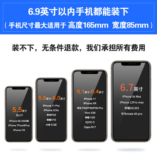 Pleasant for oneself, transparent window running sports mobile phone arm bag arm mobile phone bag for men and women outdoor night running walking morning running equipment arm arm mobile phone bag arm sleeve wrist bag cycling armband transparent arm bag