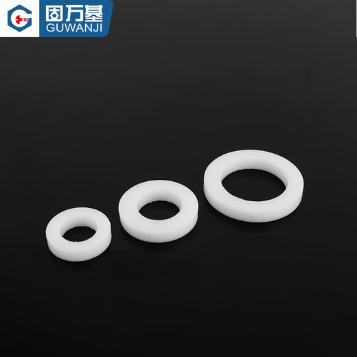 Guwanji PTFE gasket seal flange PTFE gasket ptfe Teflon high temperature resistant thickened gasket custom-made DN50 (102*57*3) 2 pieces