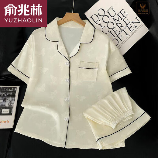 Yu Zhaolin (YUZHAOLIN) 2025 new pajamas for women in summer ice silk short sleeve thin style large size ice silk home clothing set spring and summer YX9214 M (75-95)Jin[Jin equals 0.5 kg]