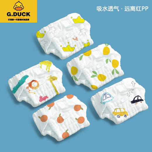 G.Duckkids Neugeborenes Neugeborenes Baby Windel reines Baumwollwaschable Wickel Vollte Baumwolle Baby Meson Sommer Gaze Gaze Windel Ring [weiß] 15 Schichten/atmungsaktives und absorbierende 5-Tanne-Packung s