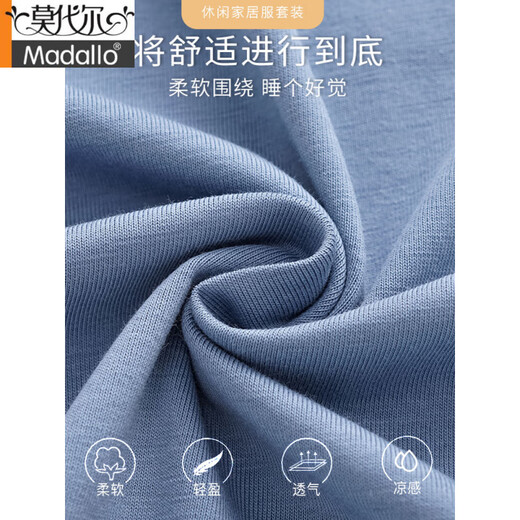 Pajamas modal Les hommes peuvent porter du gilet de soie de glace sans manches 2025 Nouvelle ensemble de vêtements fines et fines et cool