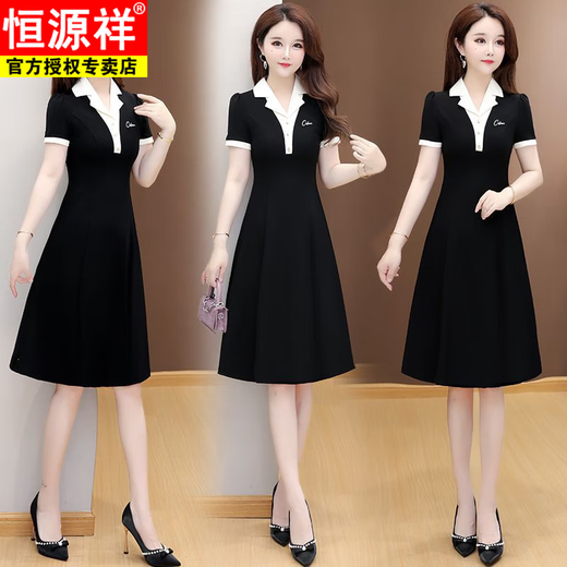 Hengyuanxiang casual small ice silk dress 2025 summer new short-sleeved age-reducing waist-hugging mid-length skirt Black 3XL 135-145Jin [Jin equals 0.5 kg]