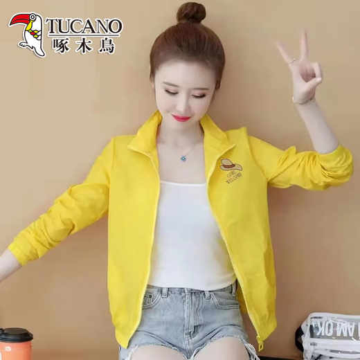 啄木鸟夏季防晒衣女2025女装新款防紫外线透气防晒服韩版时尚百搭外套潮 黄色 XL 建议115-125斤