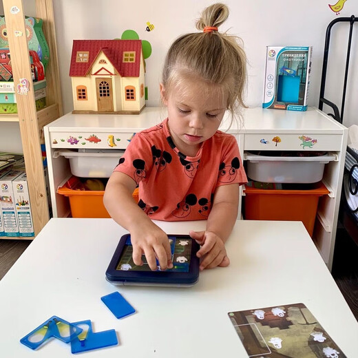 Smart Games Ghost Catcher 5 years old + children educational play planning puzzle board game birthday gift gift