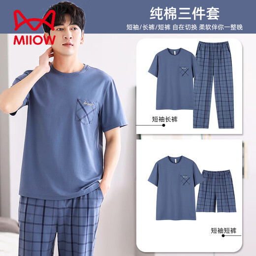 Catman Miiow Men's Pyjamas Summer Coton Pure Coton à manches courtes 2025 NOUVELLEZ MENS TROISSETS TROISE SETH SUMME SUMM'S Home's Home Clothing Set LJF6621 Black Feather Color [Tissu doux et adapté à la peau] 2xl [poids suggéré 160-180 Jin [Jin est égal à 0,5 kg]]]