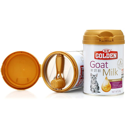 Guden Pet Goat Milk Powder Cat Special Newborn Milk Cat Goat Milk Pet Milk Powder Nutritional Supplement Pet Food Goat Milk Powder for Cats 200g/can
