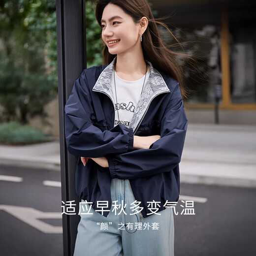 Xiangying Windbreaker Jacke für Frauen kurz 2025 Herbst Neue lässige Arbeitstil Reißverschluss kleiner Navy Jacke Navy Blue S