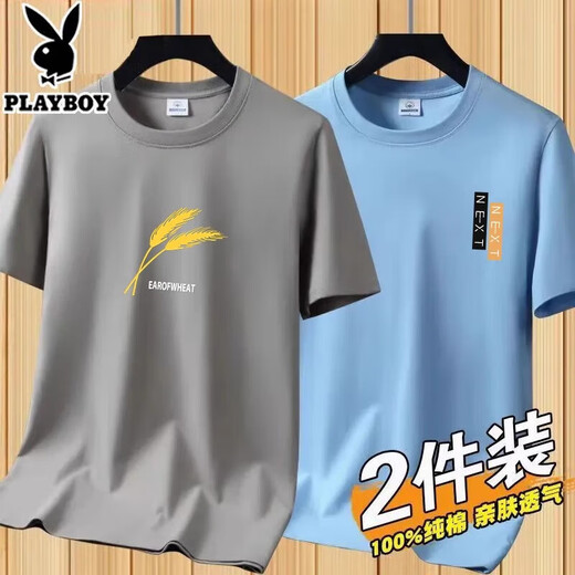 Футболка с короткими рукавами Playboy.