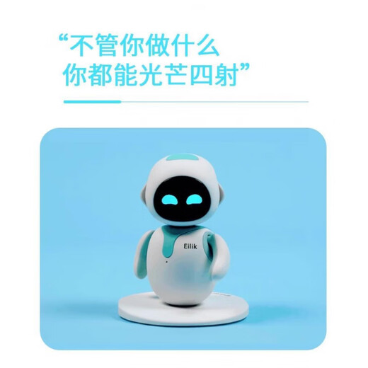 Othereilik Robot Robot Inteligente Interacción Interactiva Interactiva Ai Desktop El juguete electrónico para mascotas para niños SF Pink SF SF Express