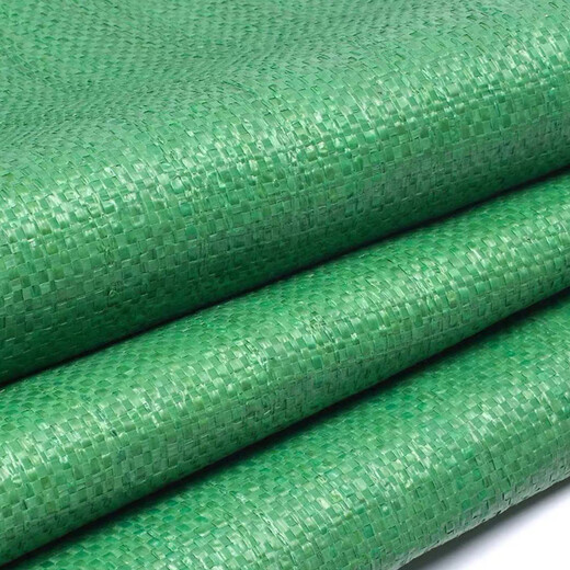 Net Meisen JMS-6636 80*130cm Green woven bag (pricing unit: unit) Green